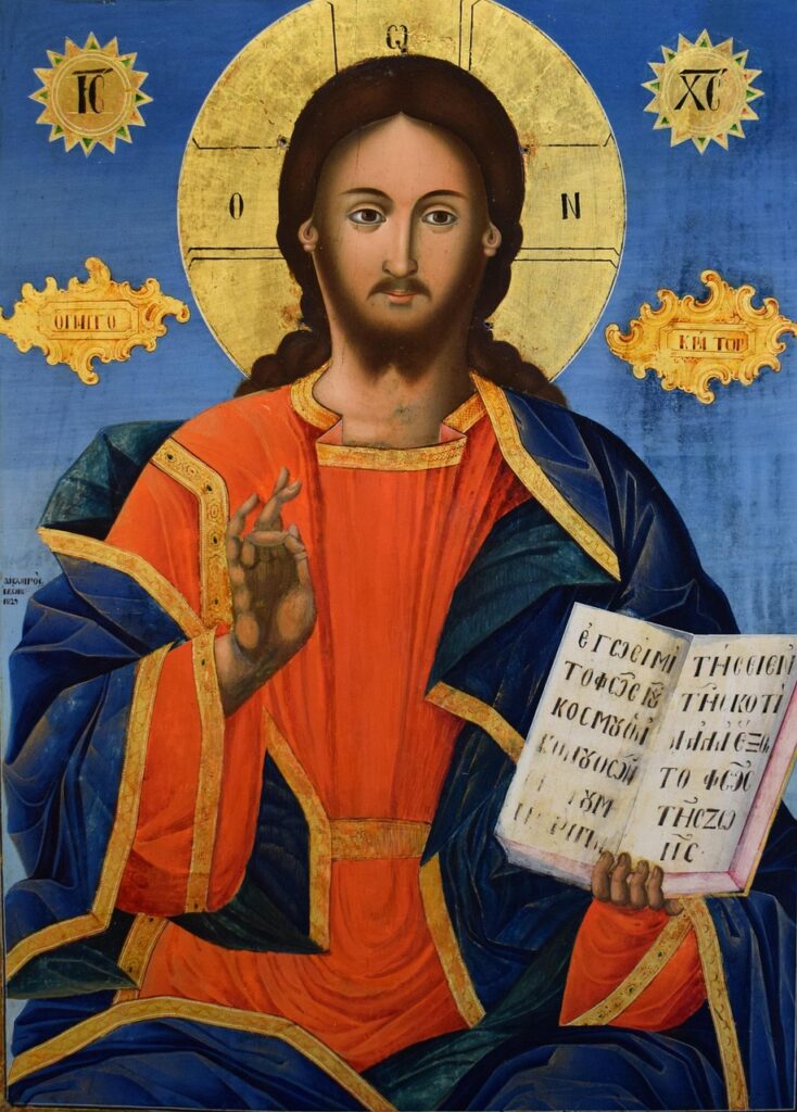 Byzantine and Christian Museum ornate icon with gold leaf close-up
